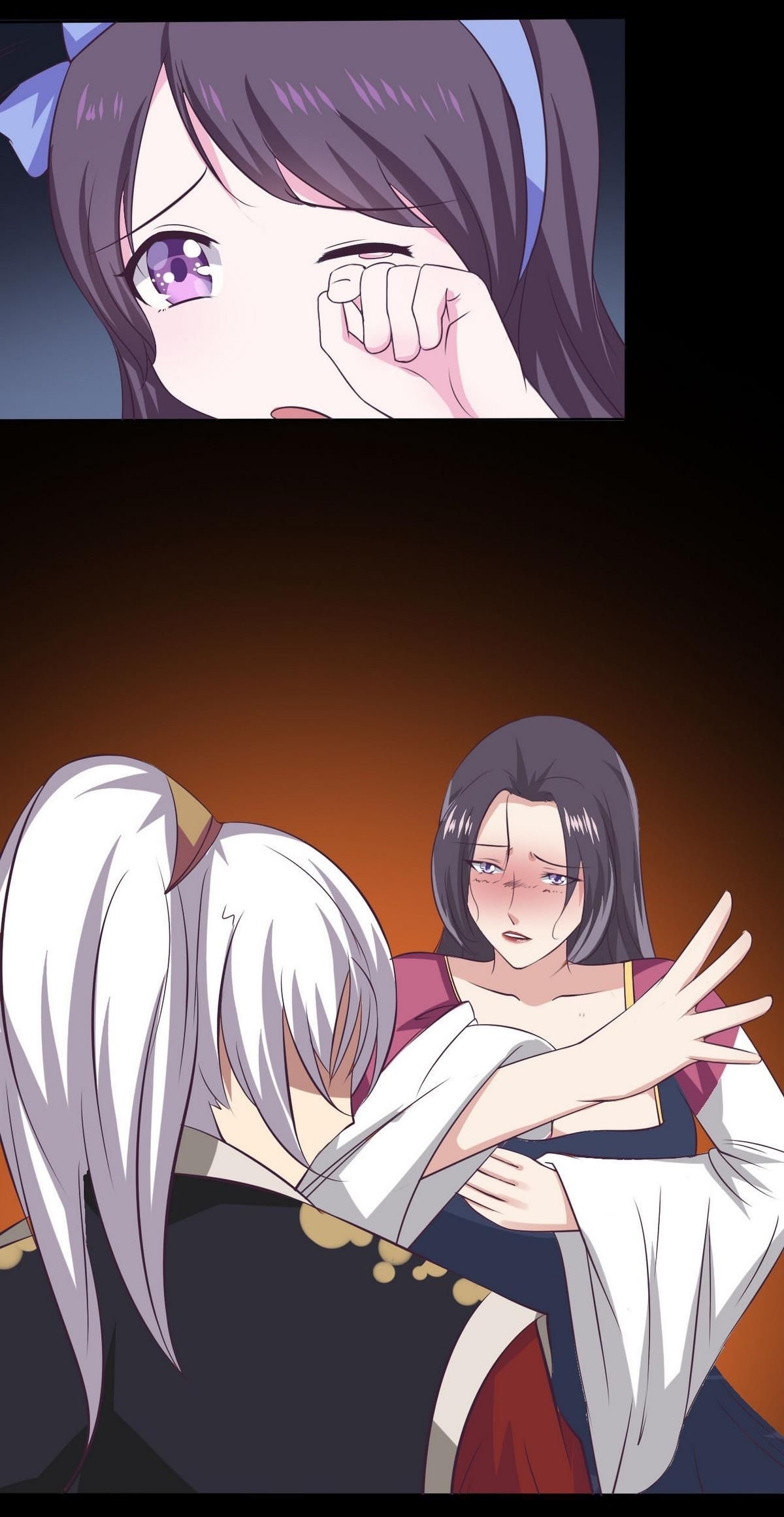 มหาจอมปราชญ์ ปราณเทวะ ตอนที่ 7 หน้า 16