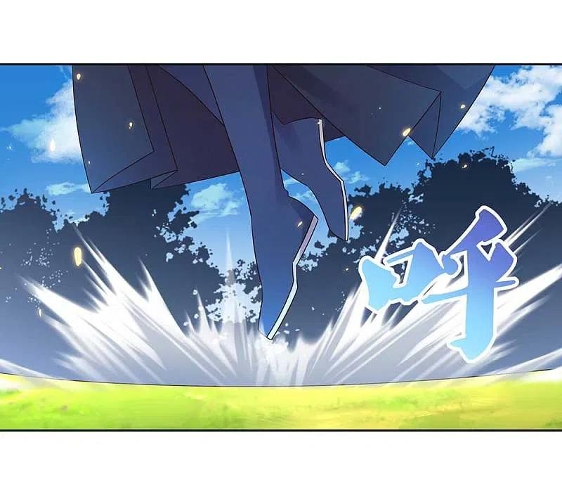 Above All Gods เทพยุทธเหนือเทวะ ตอนที่ 235 หน้า 6