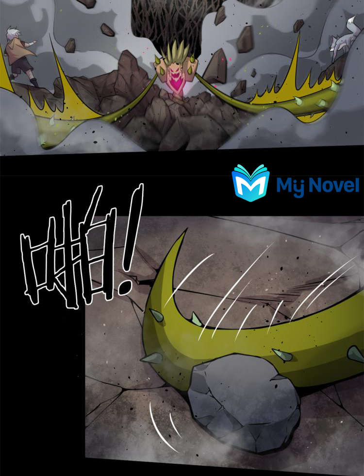 ยอดเซียนสัตว์วิญญาณ ตอนที่ 5 หน้า 20