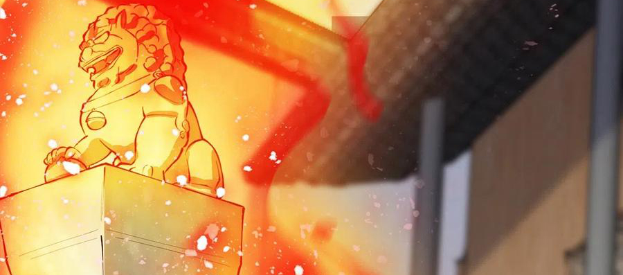 (จบ) Heavenly God Mnemonic (กำเนิดใหม่เทพวรยุทธตระกูลหยาง) ตอนที่ 133 หน้า 40