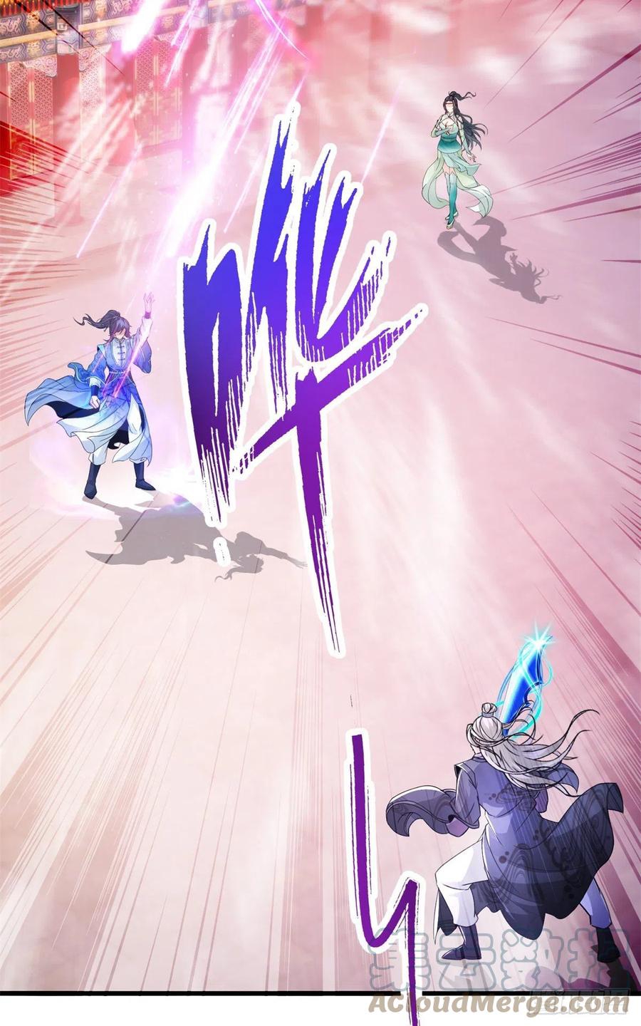 จักรพรรดิวิญญาณศักดิ์สิทธิ์ (ทันจีน) ตอนที่ 203 หน้า 3