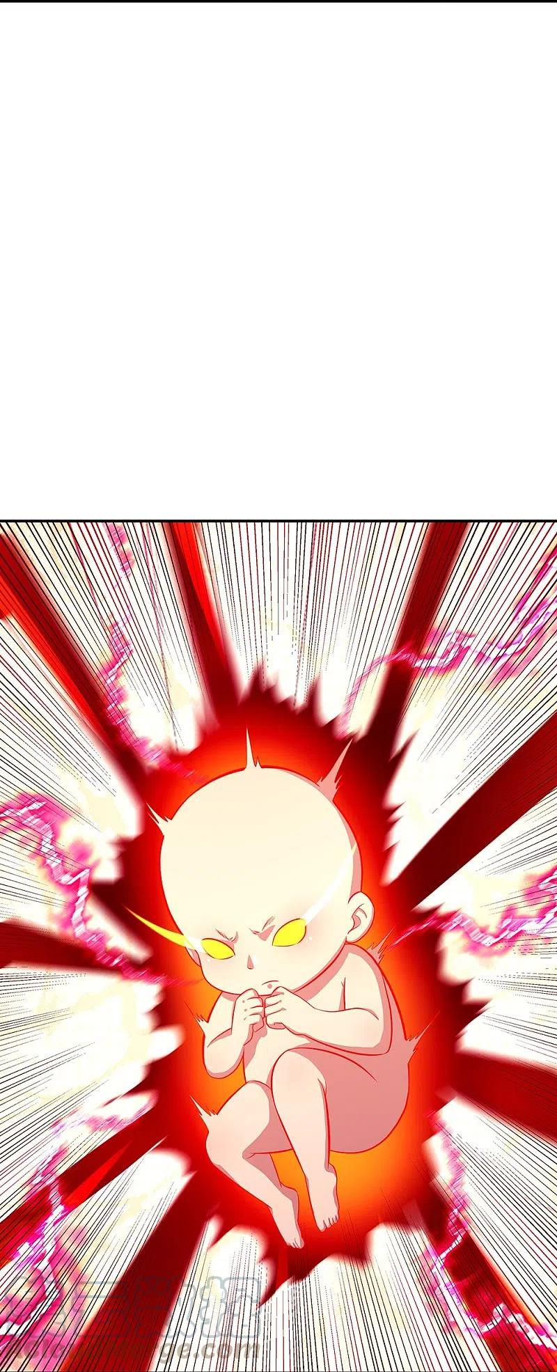 peerless battle spirit ตอนที่ 326 หน้า 26