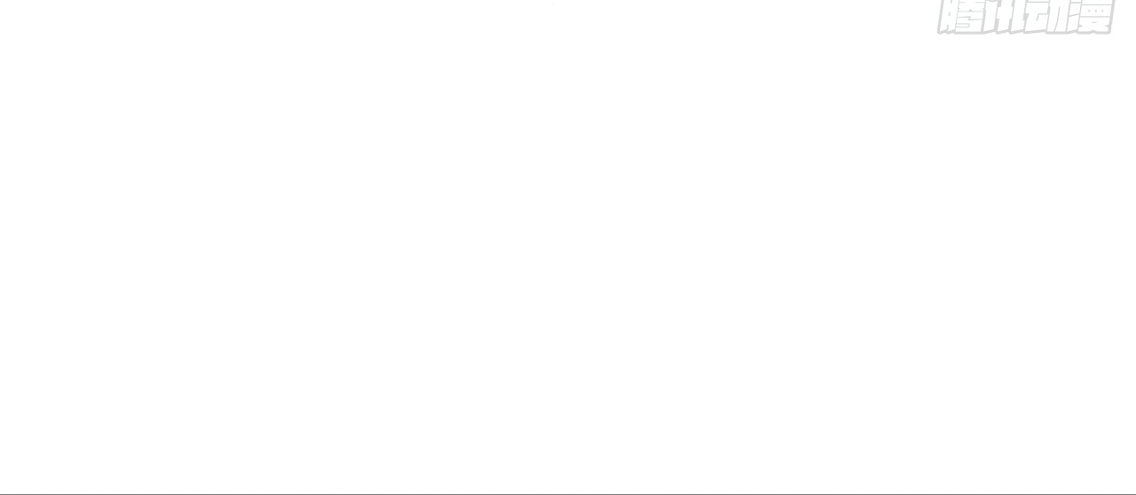 ข้าอยู่อย่างสันโดษมากว่า 100,000 ปี (ทันจีน) ตอนที่ 84 หน้า 10