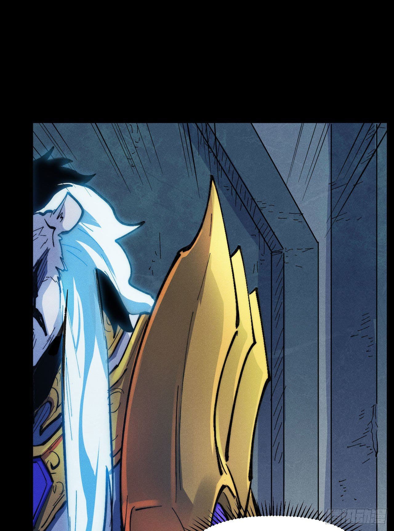 ตูข้านี่แหละเทพ (ทันจีน) ตอนที่ 95 หน้า 34