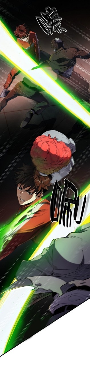 รูเล็ตเวิลด์ สุ่มไอเทมเอาชีวิตรอด ตอนที่ 2 หน้า 70