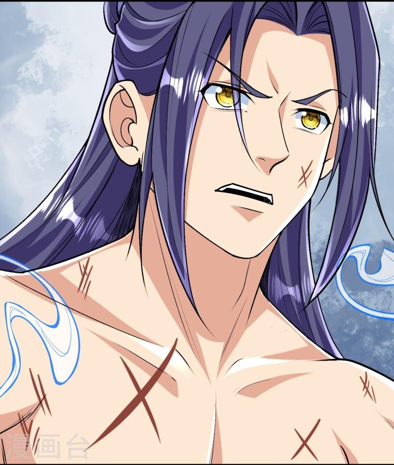 ผู้ขัดเกลาร่างกายที่แข็งแกร่งที่สุดในประวัติศาสตร์ ตอนที่ 122 หน้า 3