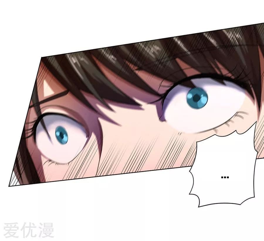 Inverse God Doctor ตอนที่ 15 หน้า 21