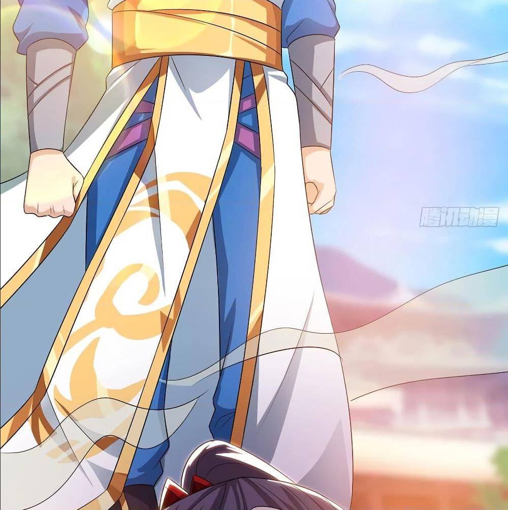 Dominate The Three Realms ตอนที่ 116 หน้า 33