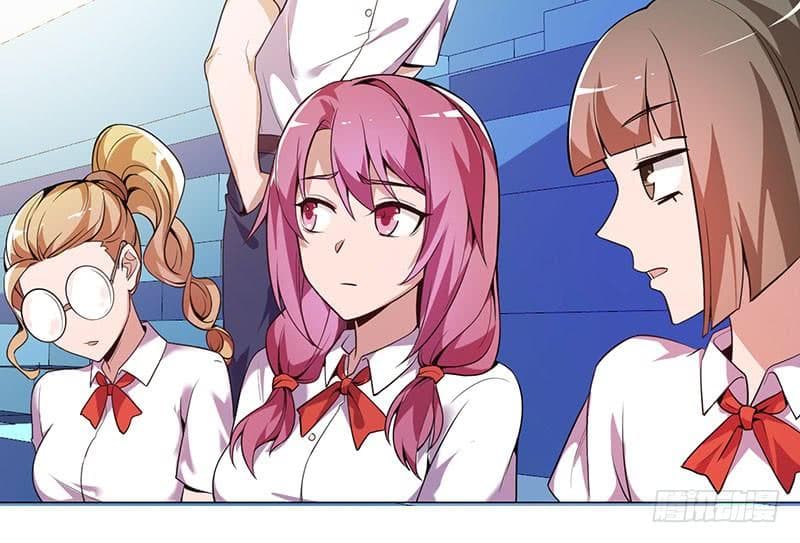 |. Carrying The Goddess Along (จบss1) ตอนที่ 17 หน้า 35