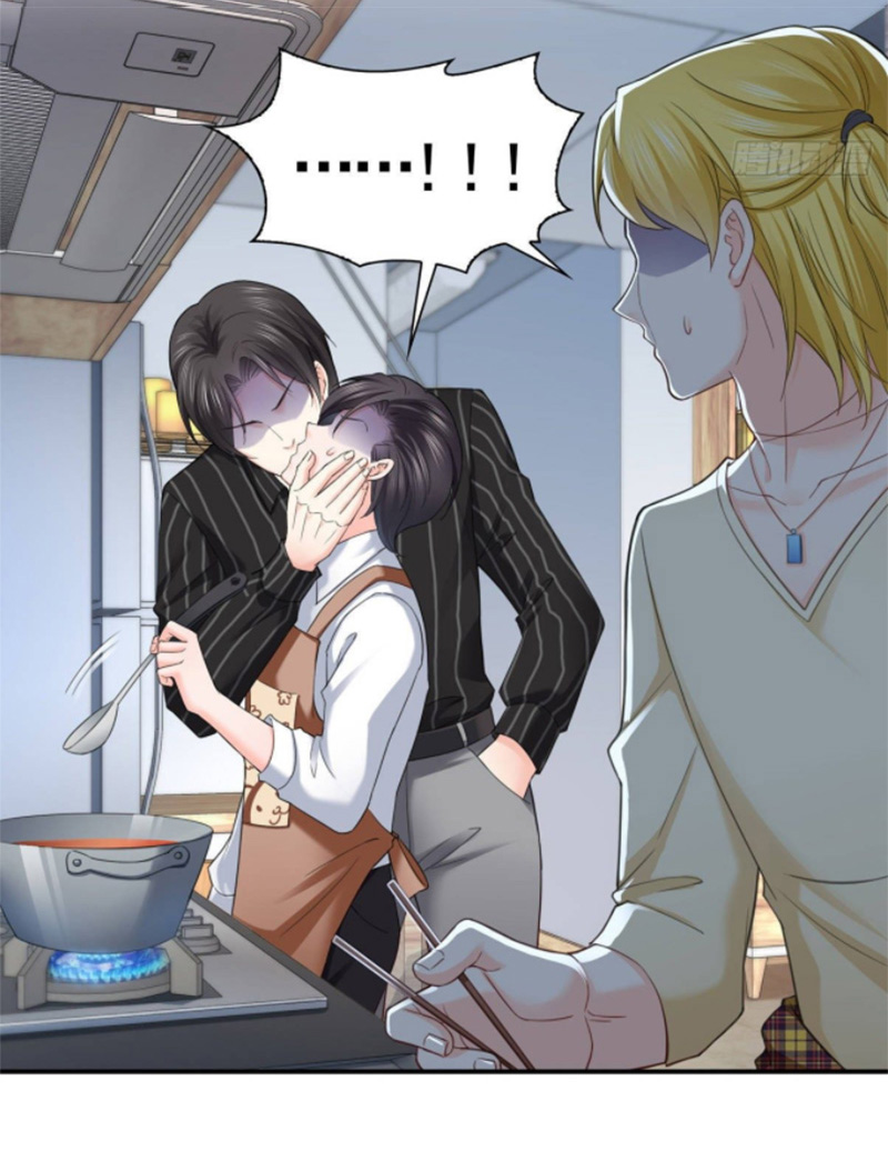 (ชนจีน)Perfect Secret Love The Bad New Wife Is a Little Sweet ตอนที่ 75 หน้า 20