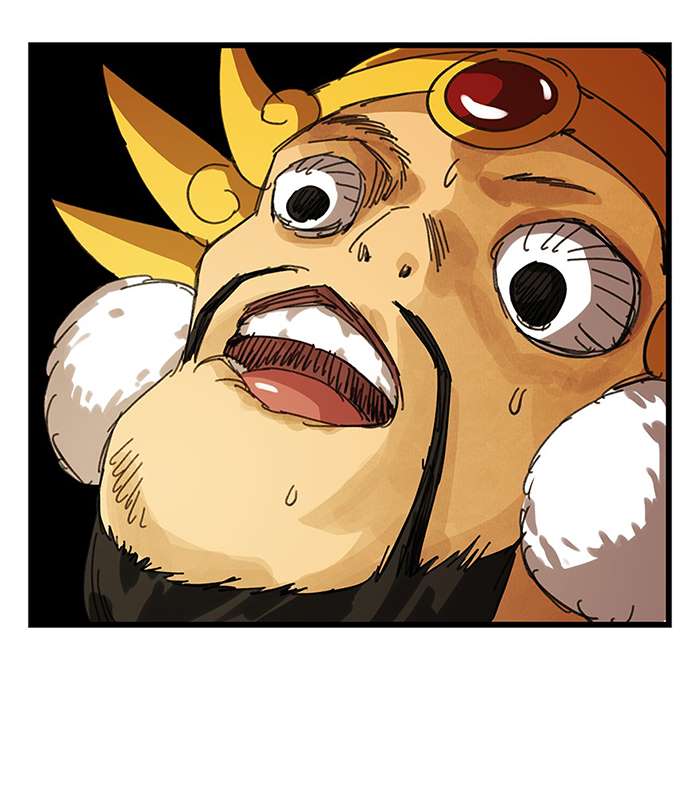 หอคอยสู่สวรรค์ ตอนที่ 26 หน้า 17