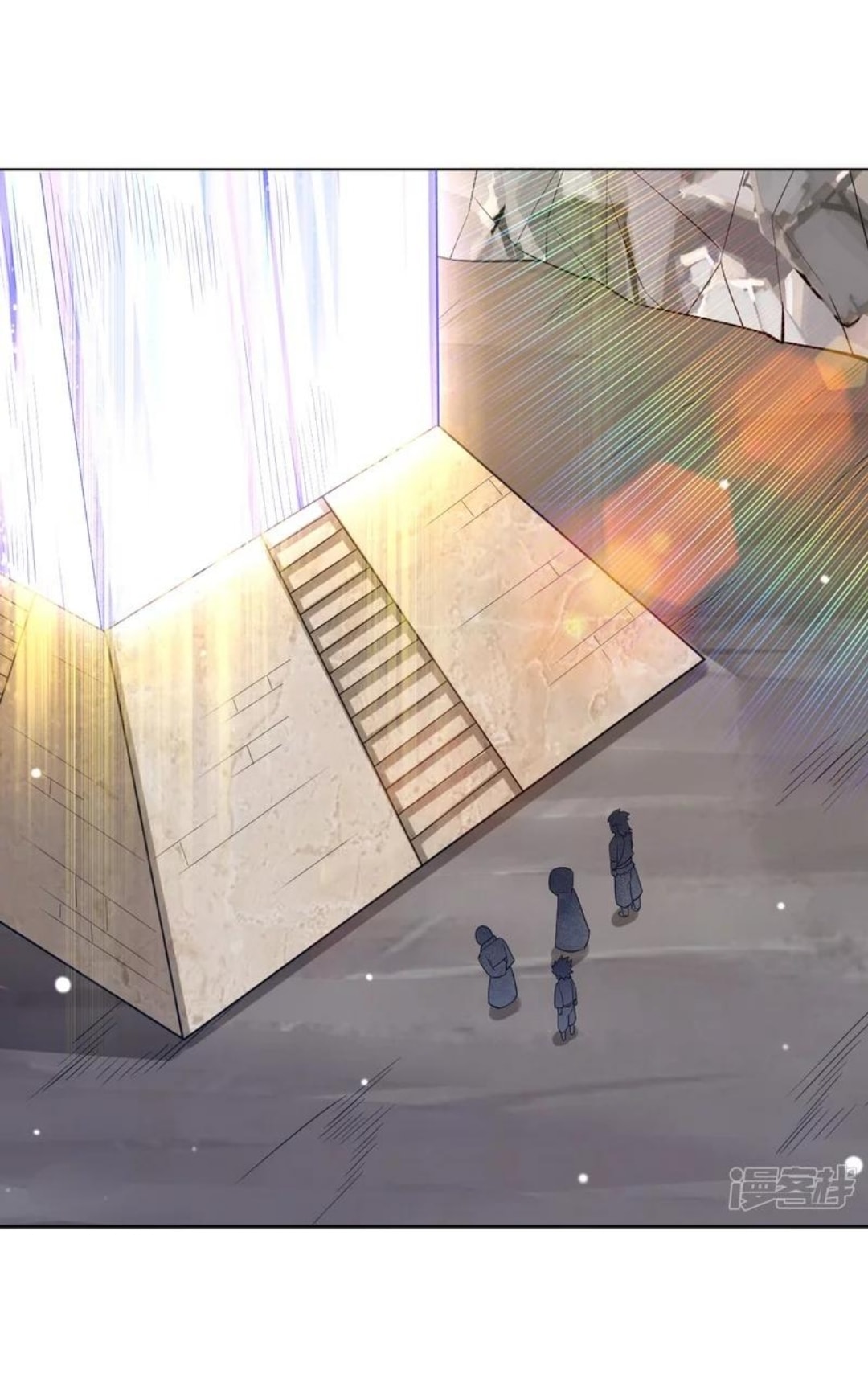 ข้ารับใช้ชั้นหนึ่ง ตอนที่ 287 หน้า 6