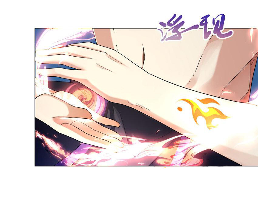 ข้าฝึกยุทธสายธรรมะในลัทธิมาร ตอนที่ 3 หน้า 12