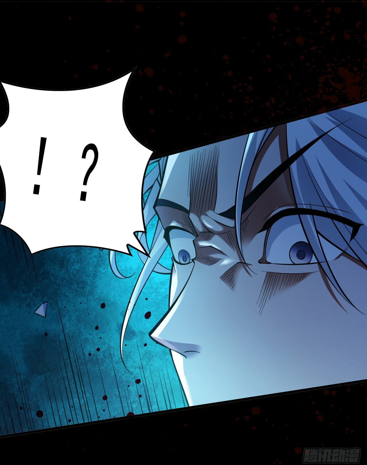 ข้าอยู่อย่างสันโดษมากว่า 100,000 ปี (ทันจีน) ตอนที่ 29 หน้า 42