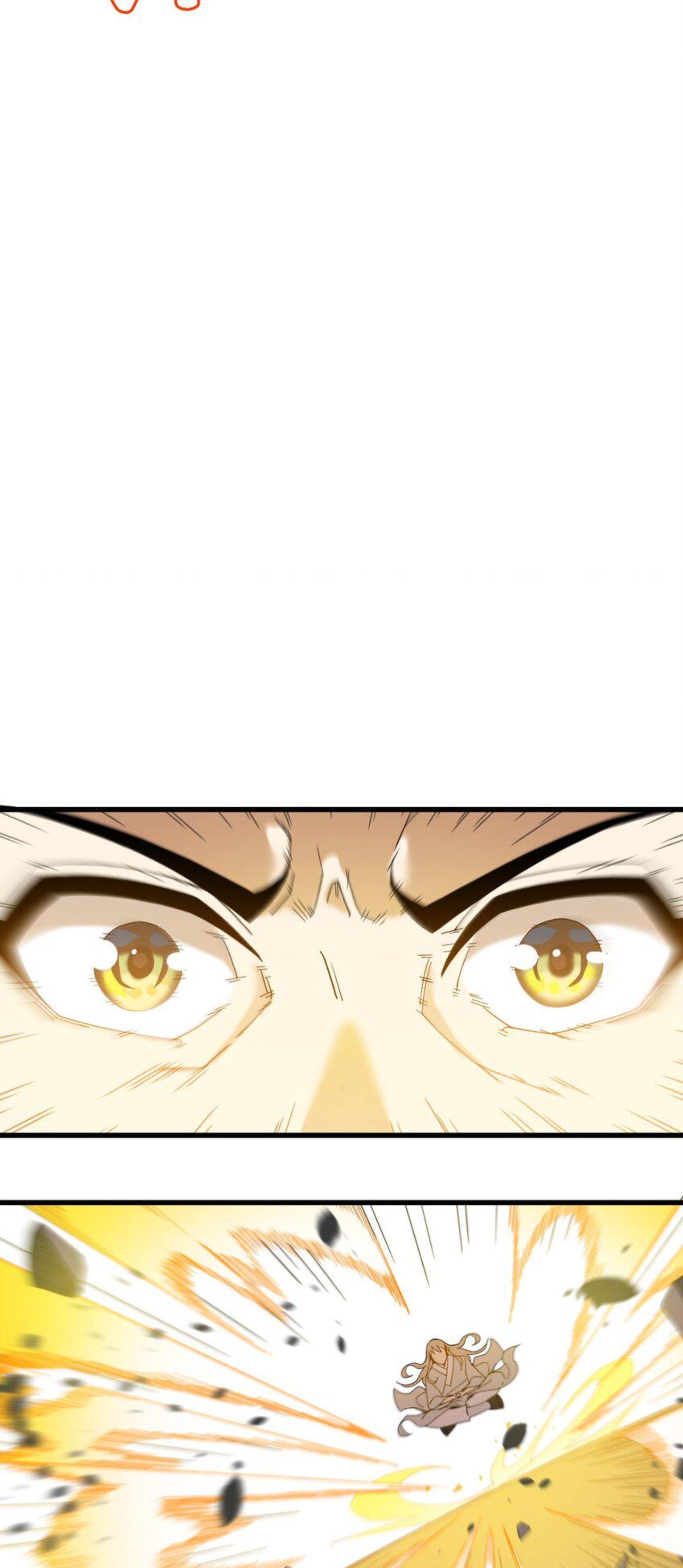 เมื่อข้าลงจากเขาแล้ว ข้าจะไร้ผู้ต่อกร !? (ฝึกเสร็จ Lv.Max) ตอนที่ 6 หน้า 30