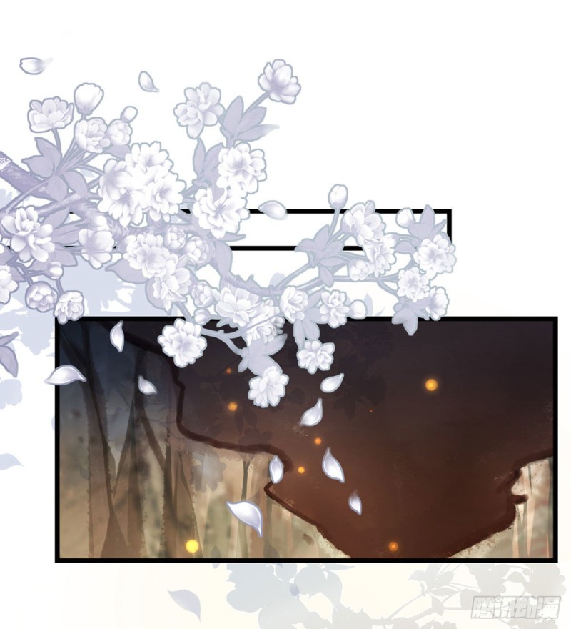 ระบบเปลี่ยนชะตายัยตัวร้าย ตอนที่ 28 หน้า 20