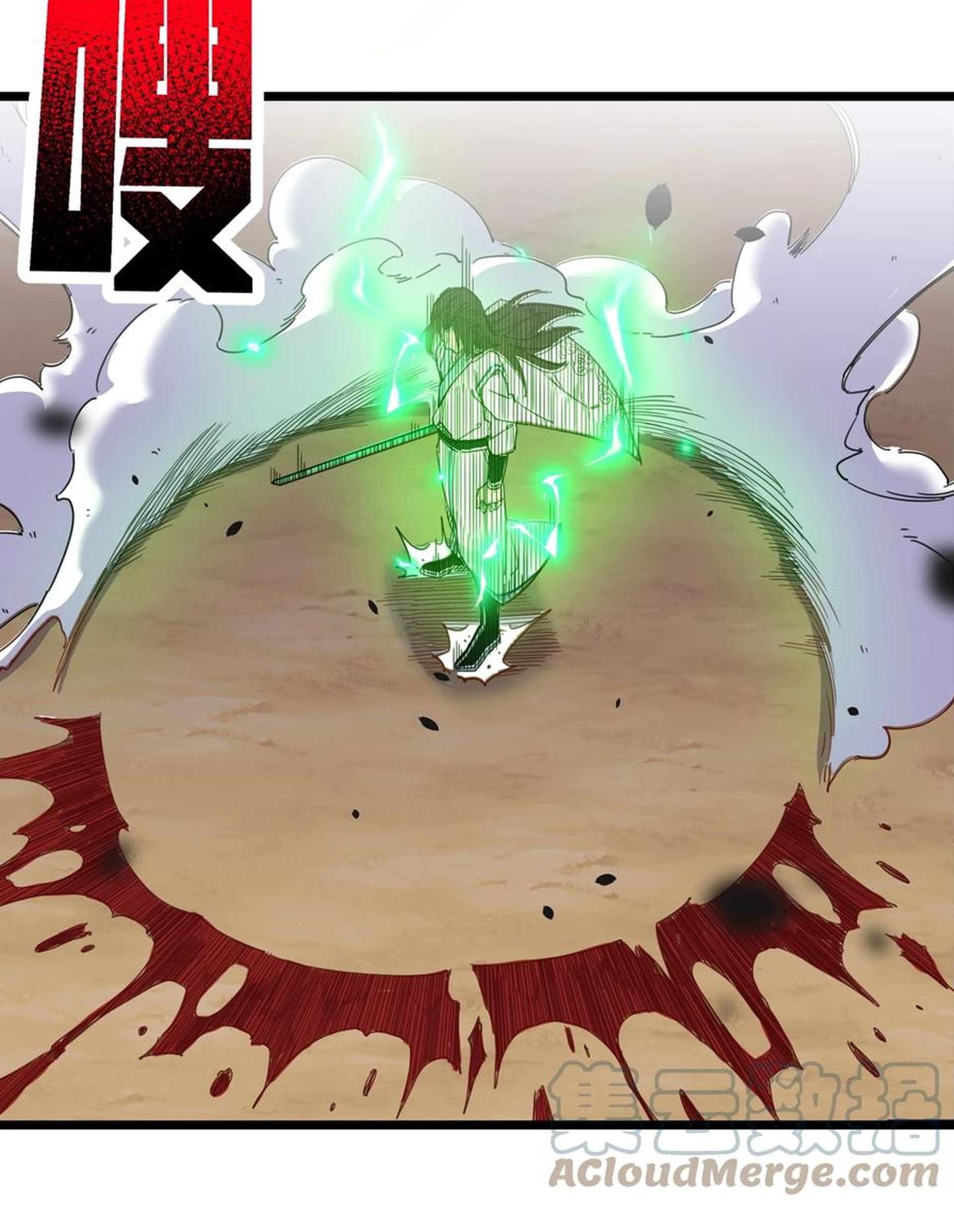 (ชนจีน) แกล้งเป็น NPC "หลอก" คนที่ "มาจากต่างโลก" ให้พัตนานิกายให้ No.1 !!? ตอนที่ 4 หน้า 59