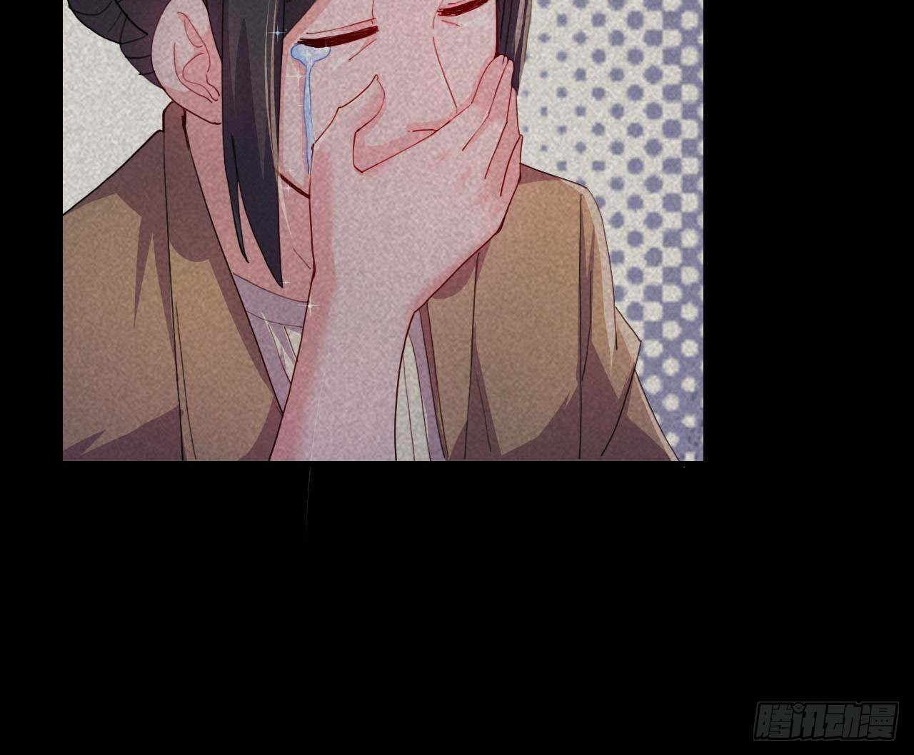 อยู่ดีๆโลกของผมก็เต็มไปด้วยสิ่งลึกลับ ตอนที่ 8 หน้า 12