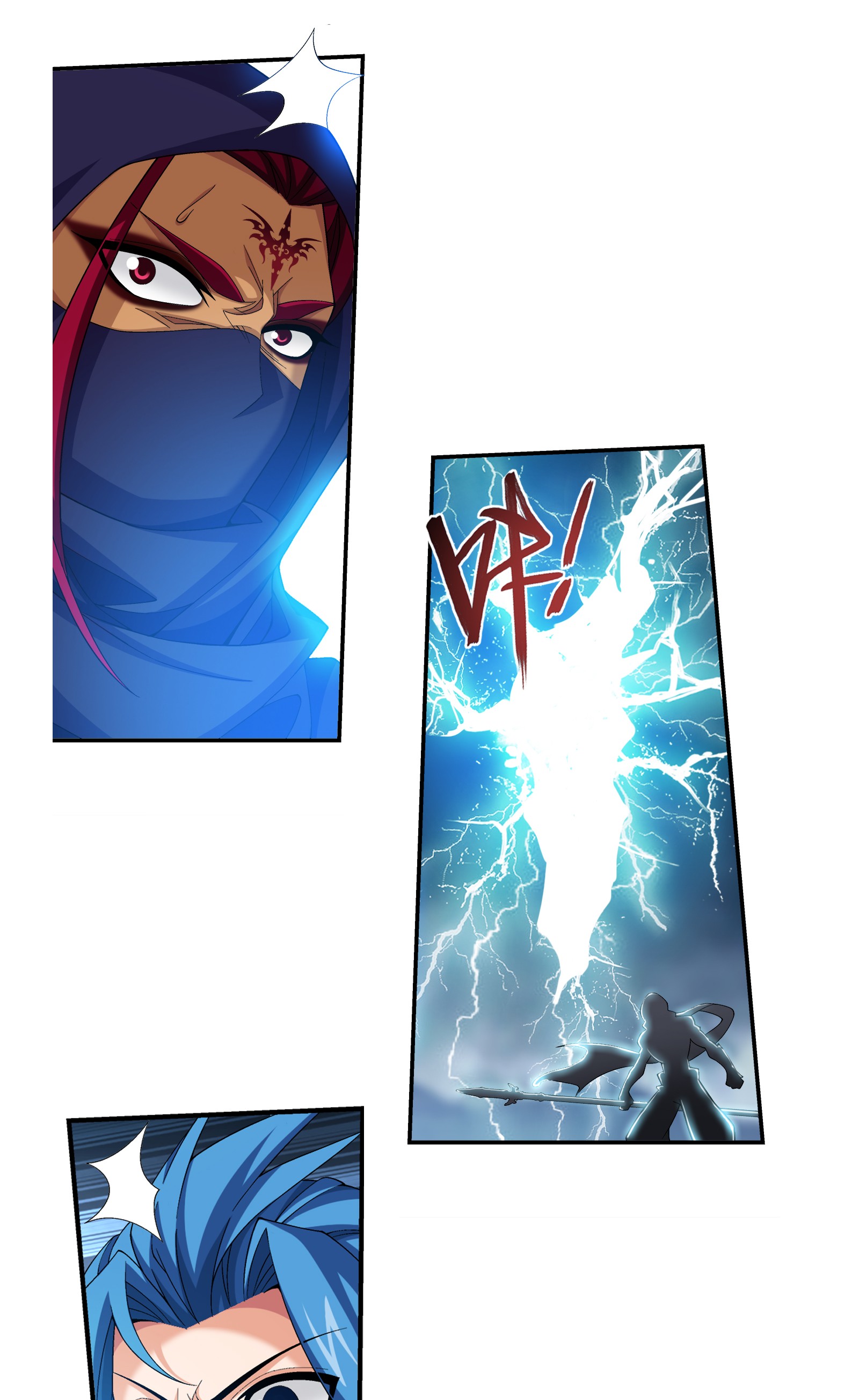 Da Zhu Zai ศึกปรมาจารย์สะท้านฟ้า (ชนจีน) ตอนที่ 274 หน้า 30