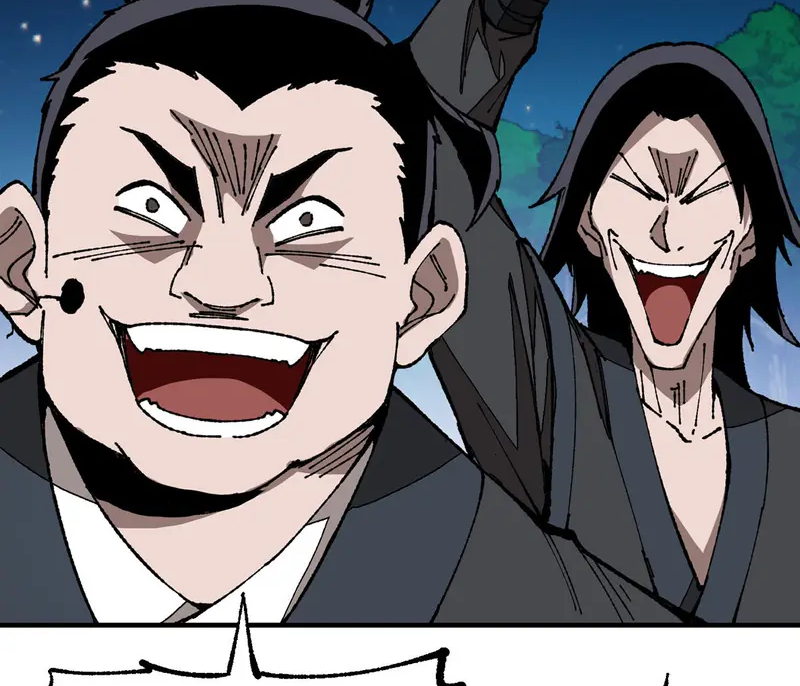 (ทันจีน) Mechanical Master (โคตรปรมาจารย์เทพจักรกล) ตอนที่ 6 หน้า 12