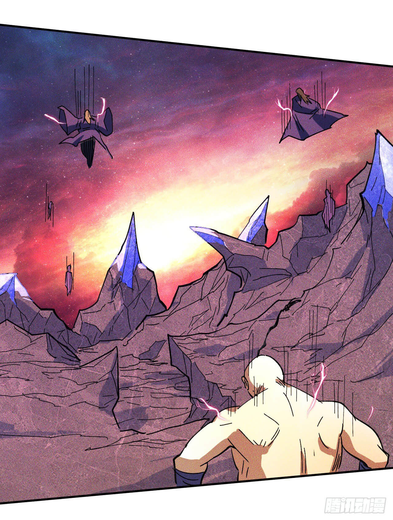 ตูข้านี่แหละเทพ (ทันจีน) ตอนที่ 39 หน้า 29