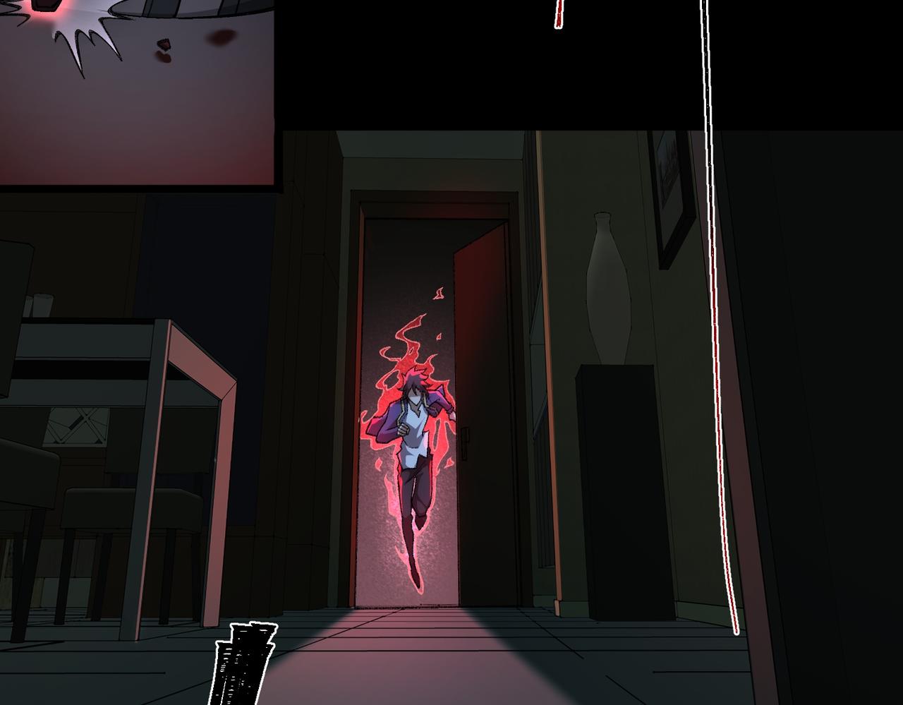 I created an Urban Legend ตอนที่ 21 หน้า 98