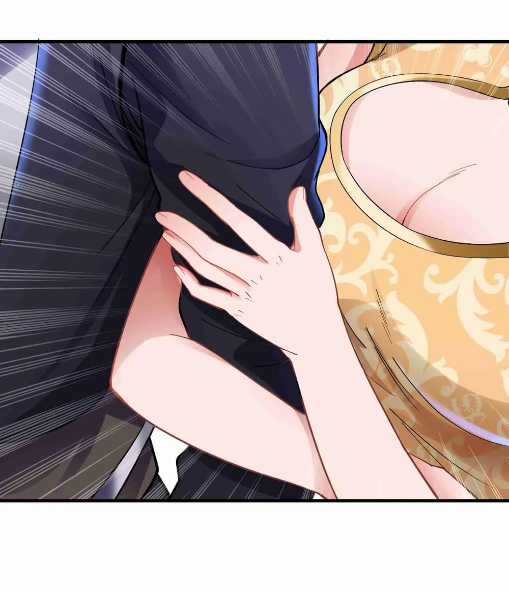 Super Warrior in Another World ทหารเซียนไปหาเมียที่ต่างโลก (กำลังแปลอยู่) ตอนที่ 63 หน้า 35