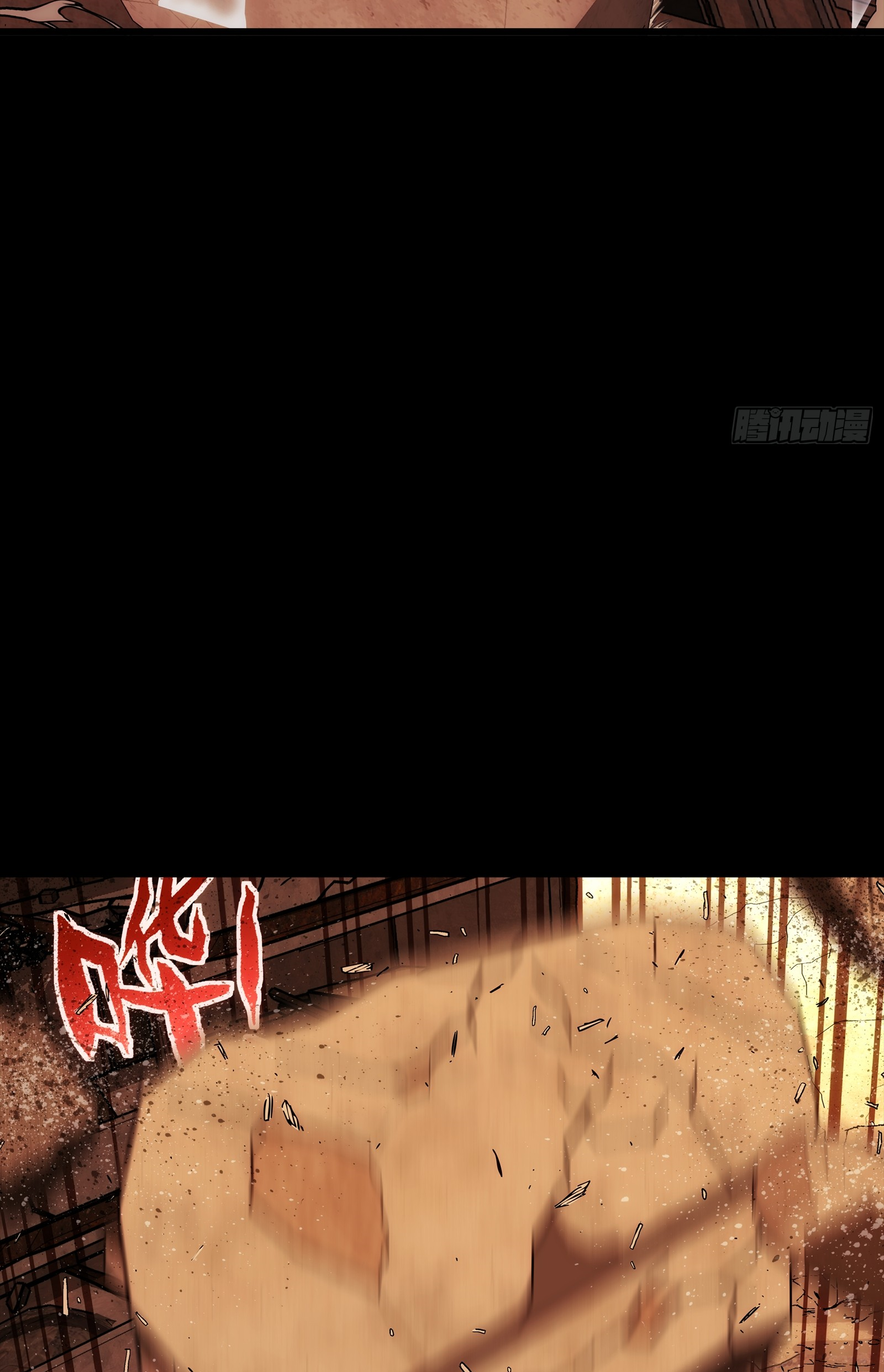 Steel Covenant ตอนที่ 7 หน้า 53