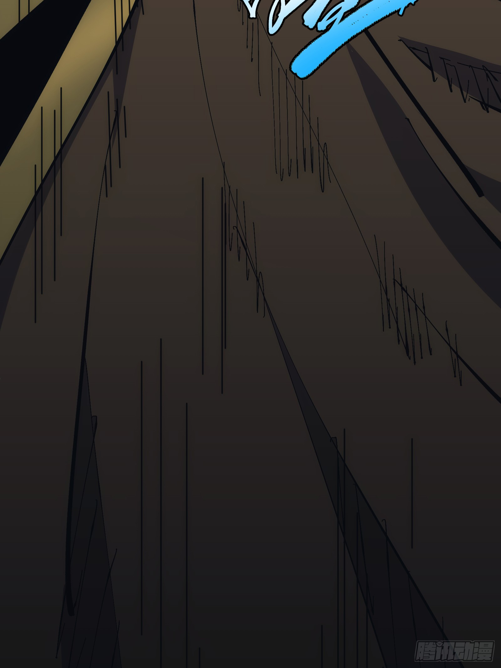 บังคับใจตัวเองก็ไร้เทียมทานได้ ตอนที่ 21 หน้า 30