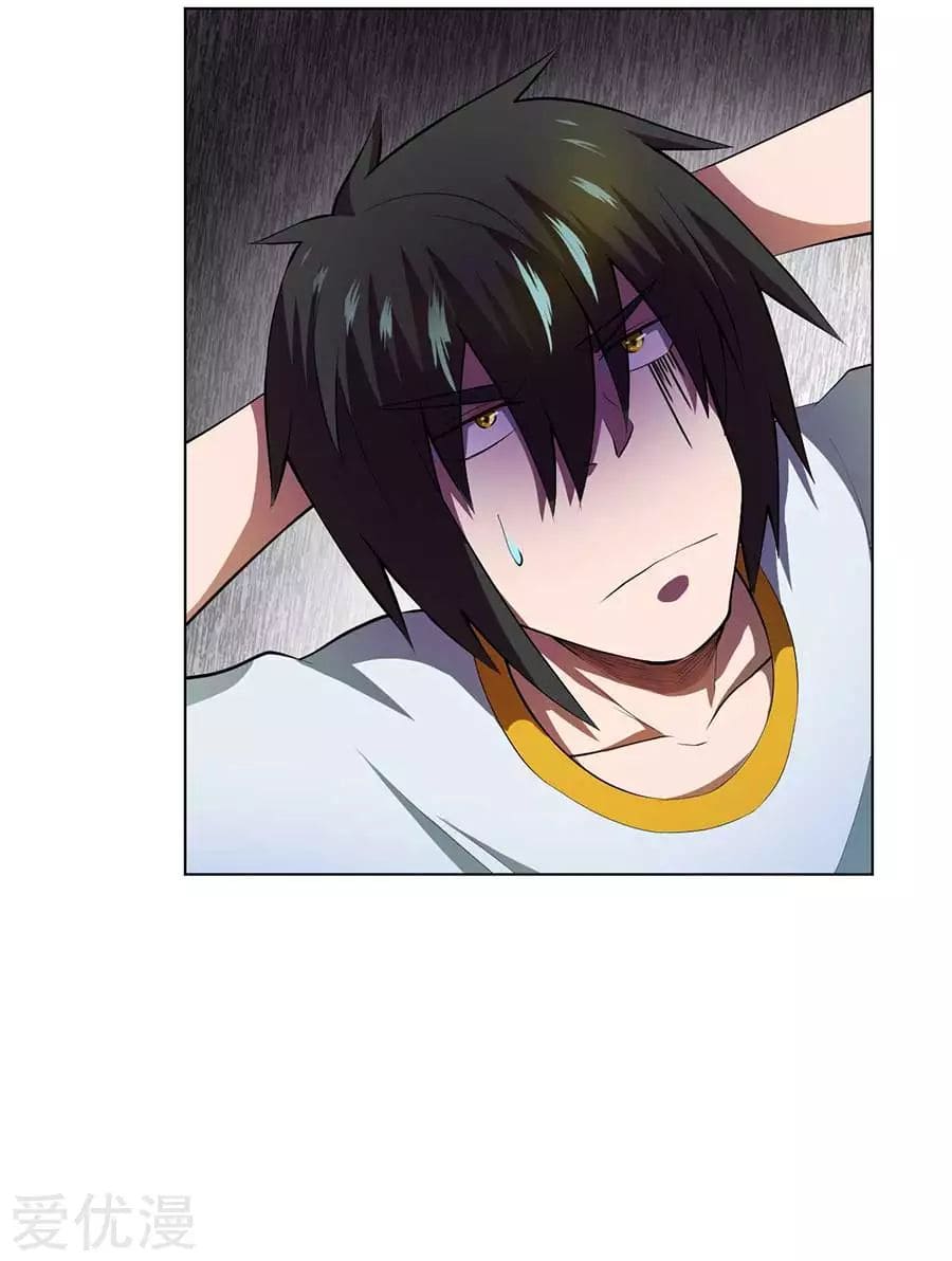 Inverse God Doctor ตอนที่ 54 หน้า 16