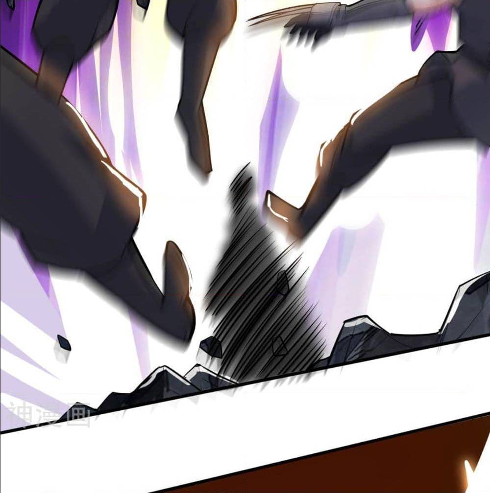 Martial Emperor ตอนที่ 47 หน้า 39