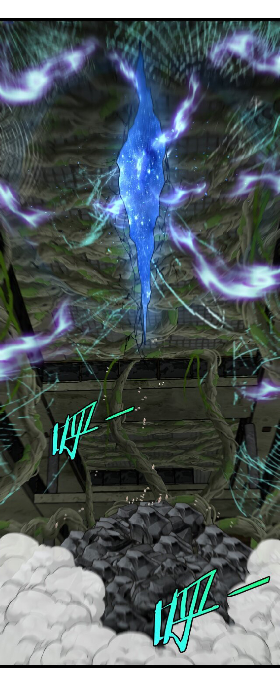 Super god system  ระบบสุดเทพ ตอนที่ 87 หน้า 19