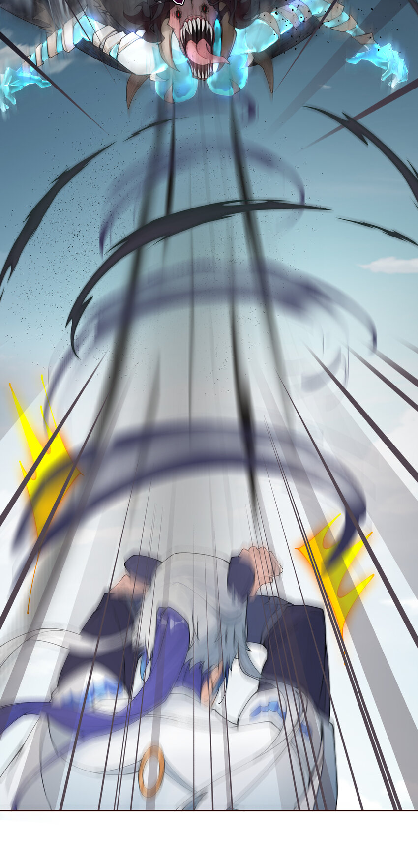 ตัวแปรจุติ ตอนที่ 17 หน้า 7