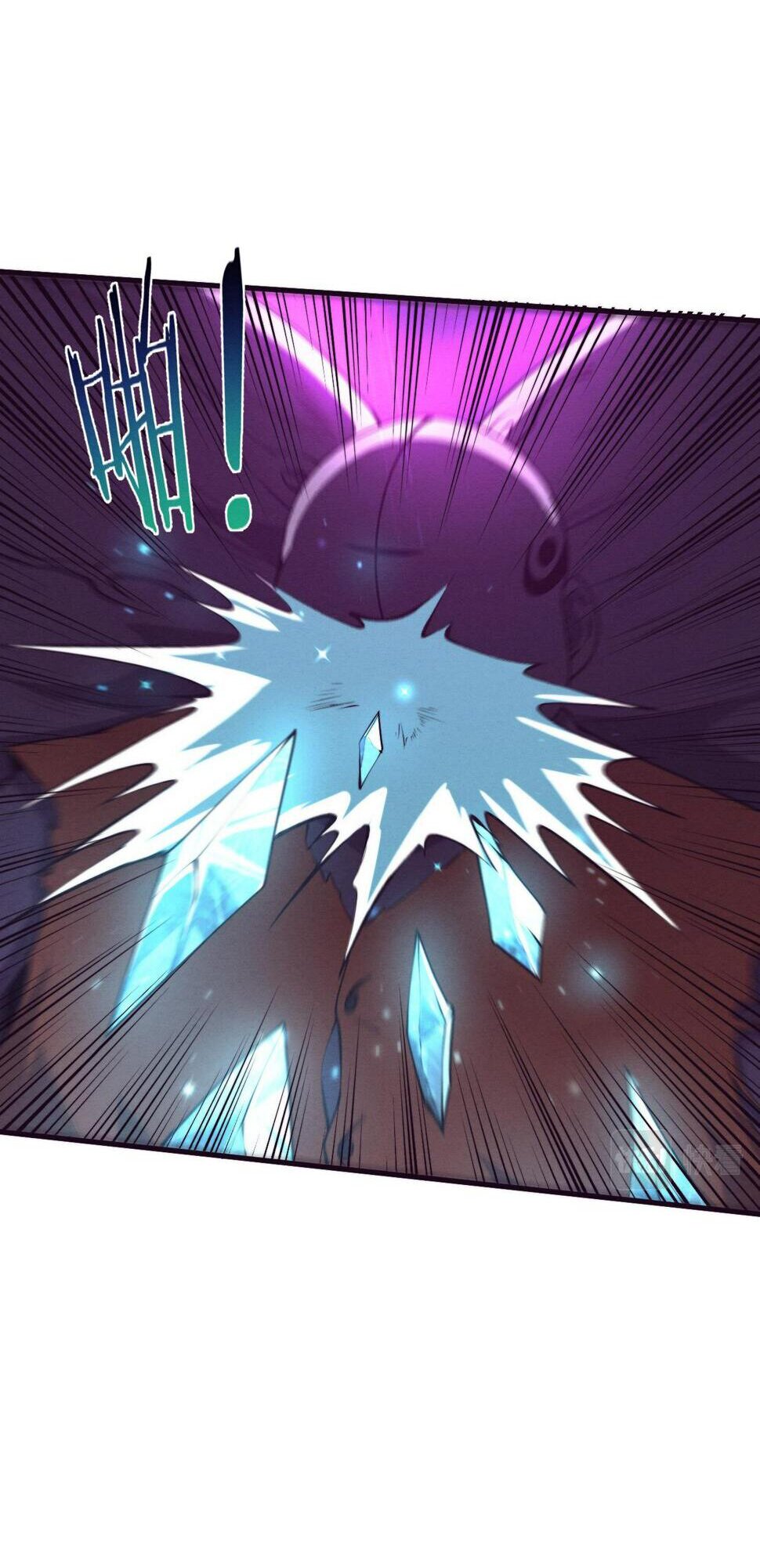 The Frenzy Of Evolution ตอนที่ 104 หน้า 12