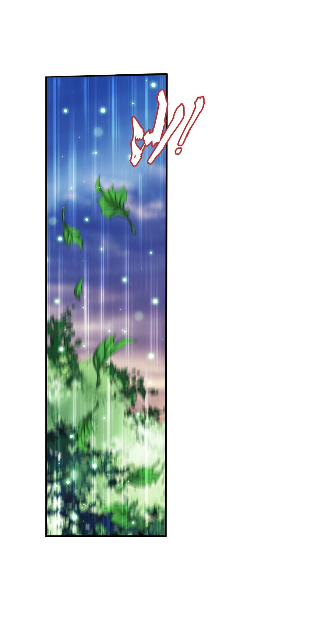 Da Zhu Zai ศึกปรมาจารย์สะท้านฟ้า (ชนจีน) ตอนที่ 353 หน้า 6