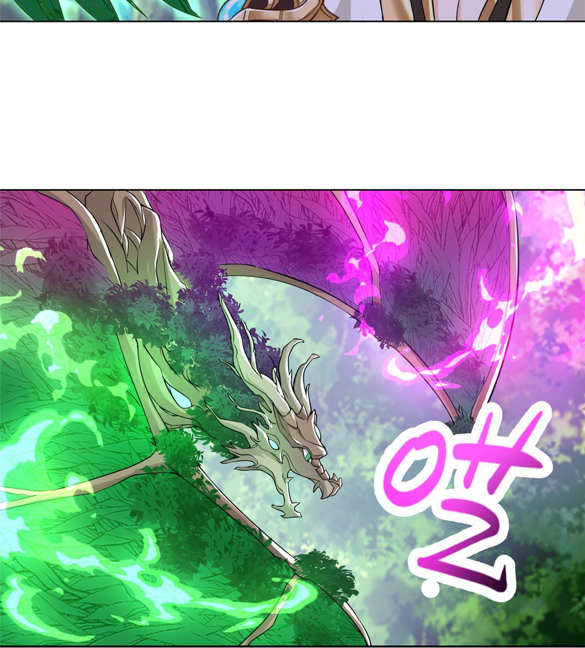 (ชนจีน) Dragon Master (จูหมิง นักรบเซียนมังกร) ตอนที่ 152 หน้า 23