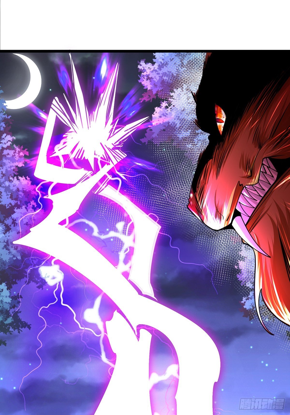 เทพกระบี่มรณะ (ชนจีน) ตอนที่ 71 หน้า 51