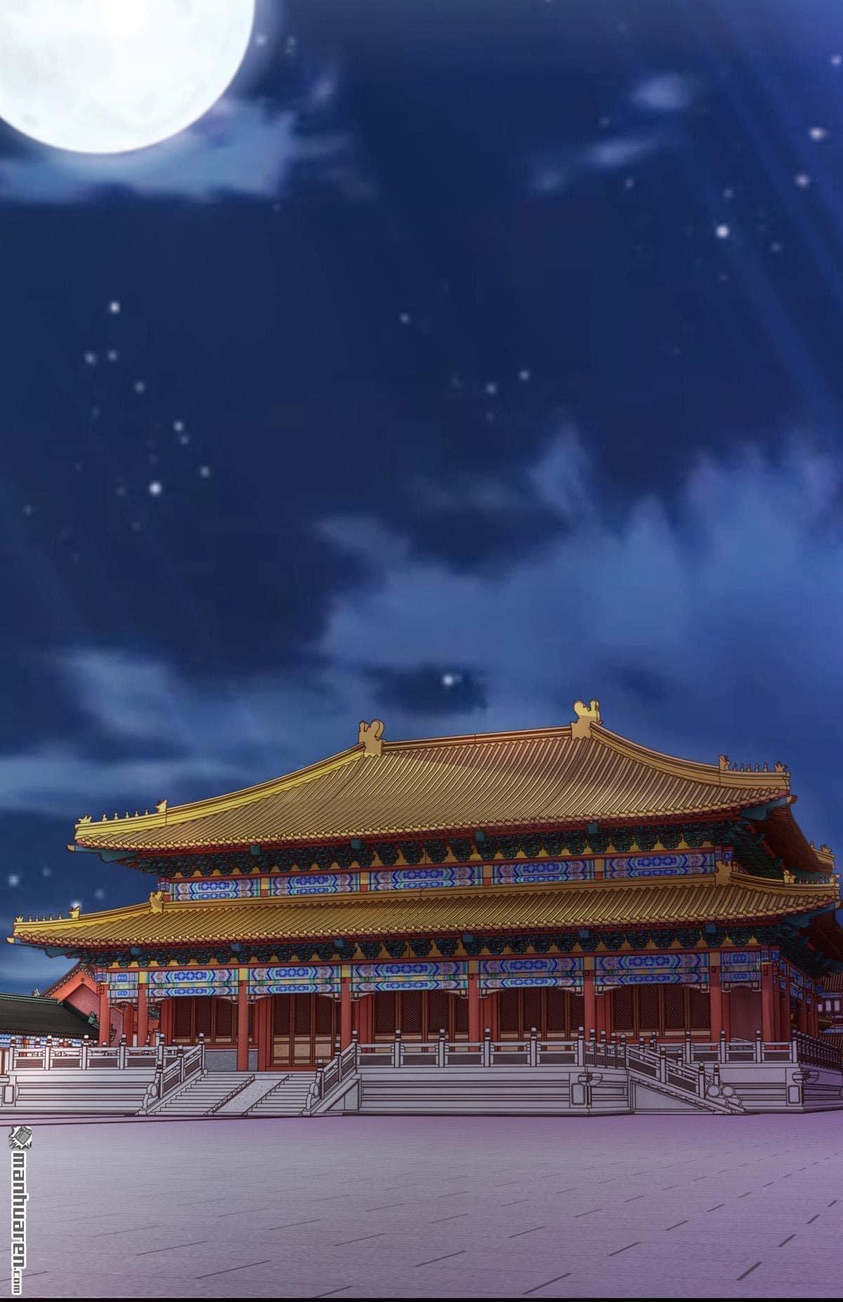 ระบบโครตเกรียน คะแนนล้านล้าน (ฮาเร็ม) ตอนที่ 31 หน้า 13