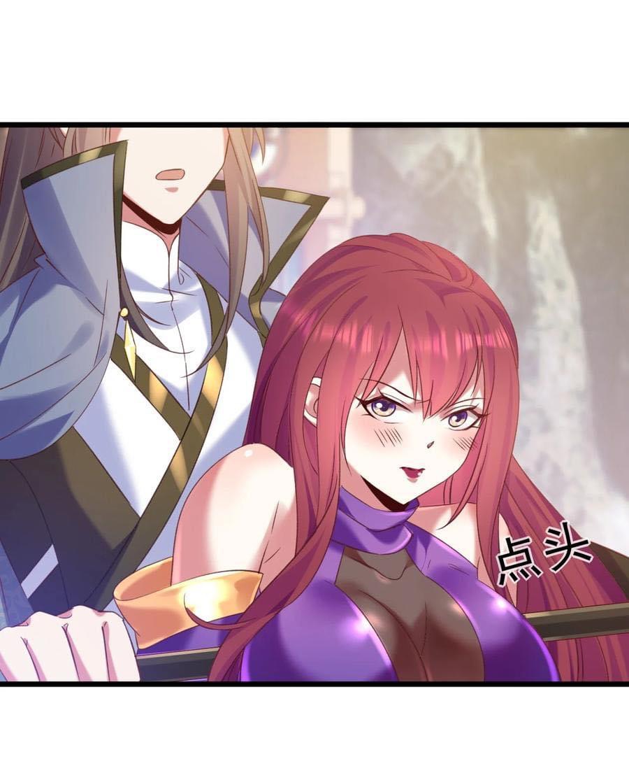 เทพเซียนอมตะตกสวรรค์ (เเม่มดเบิ้มๆ) ตอนที่ 10 หน้า 29