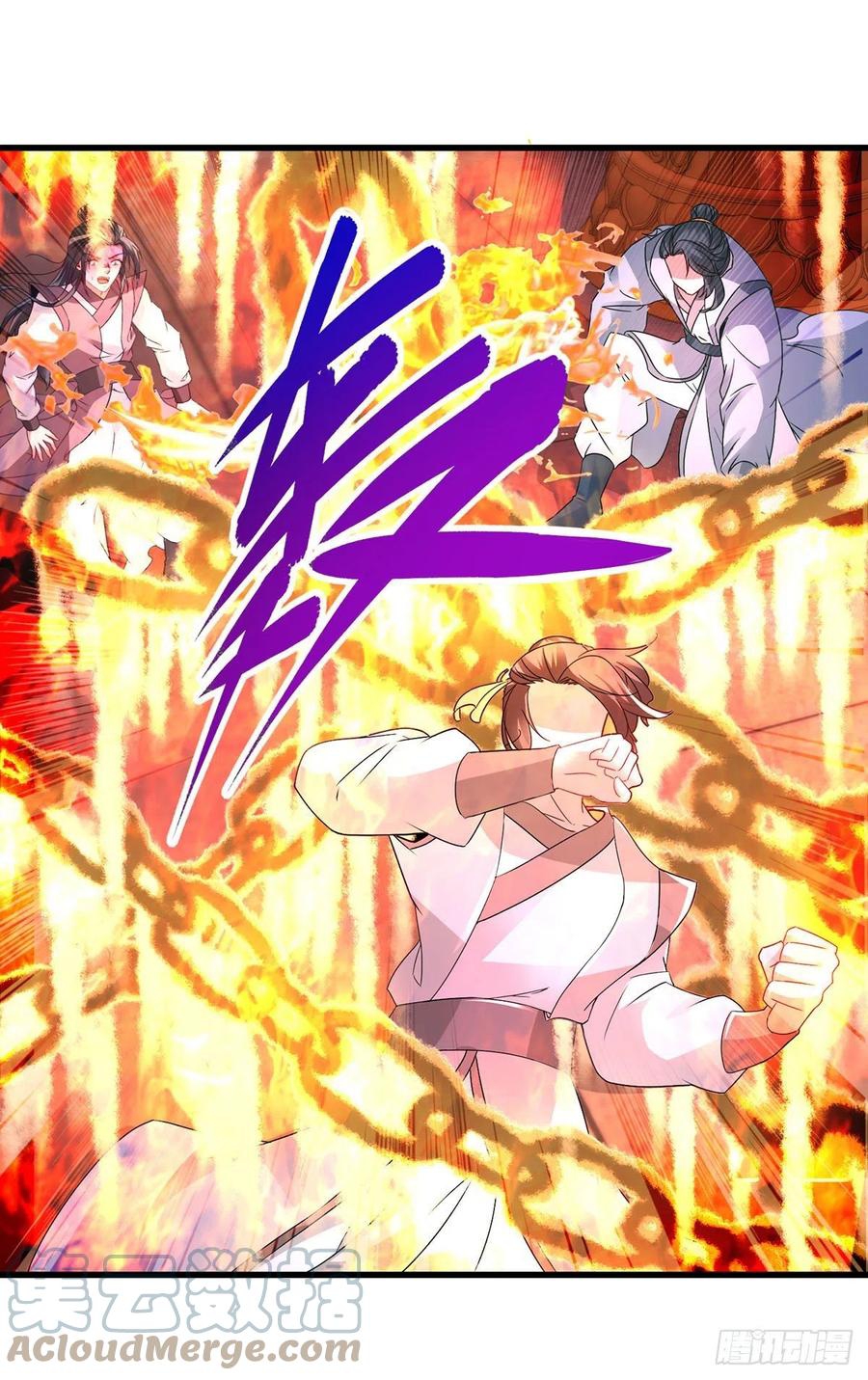 จักรพรรดิวิญญาณศักดิ์สิทธิ์ (ทันจีน) ตอนที่ 222 หน้า 5