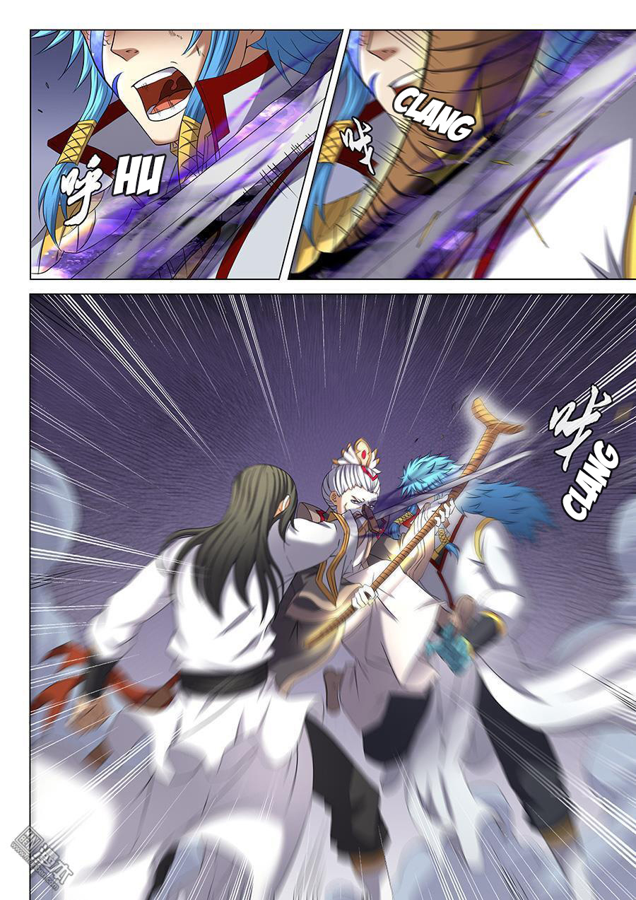 God of Martial Arts ตอนที่ 42 หน้า 20