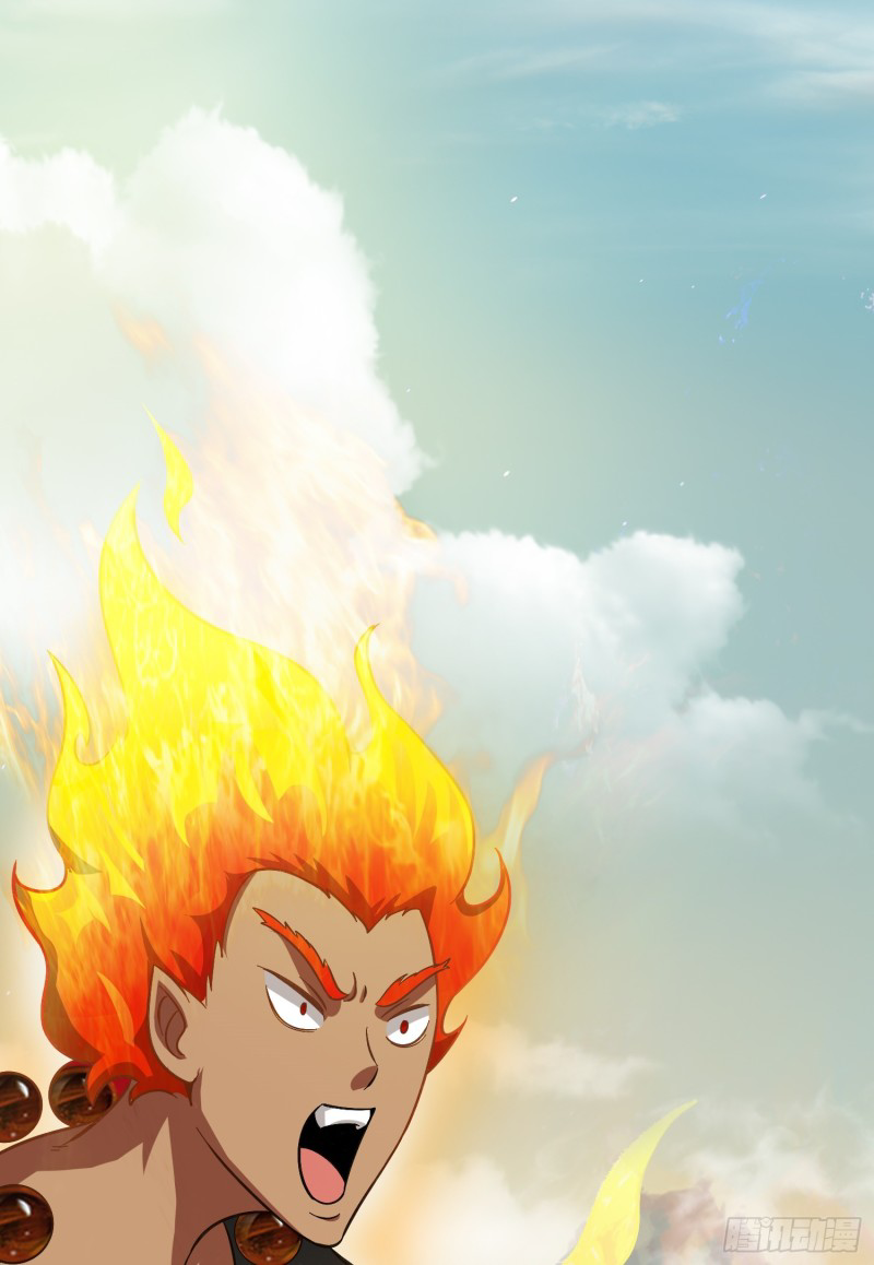 สมบัติทั้งหมดที่ข้าทิ้งไปตอนนี้กลายเป็นผู้หญิงไปซะแล้ว (ชนต้นฉบับ) ตอนที่ 1 หน้า 100