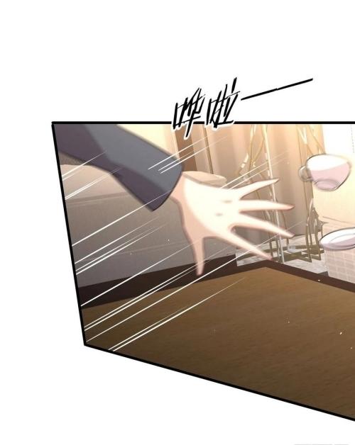 Immortal Swordsman in The Reverse World ข้าเซียนกระบี่ไม่เกาะสตรี ตอนที่ 133 หน้า 23