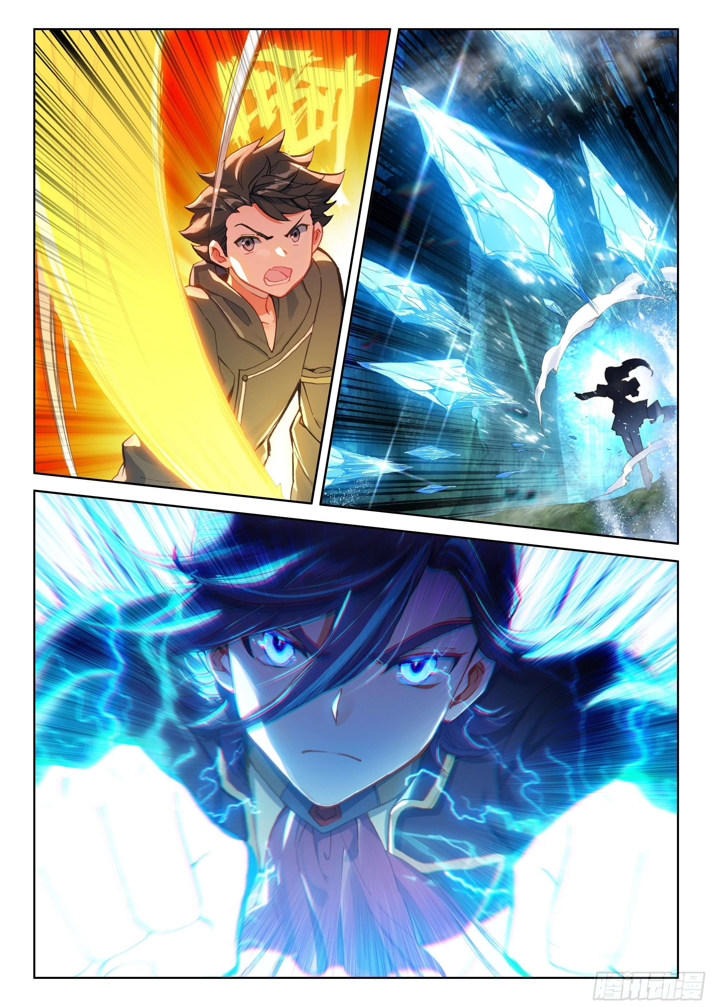 Soul Land IV – The Ultimate Combat มหาศึกการต่อสู้ ตอนที่ 54 หน้า 18