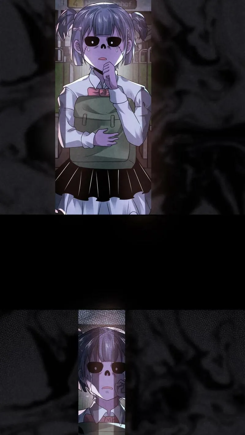 Overly Ferocious of Being Cautious ตอนที่ 92 หน้า 26