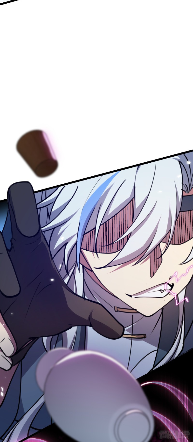 My Master Only Breaks Through Every Time the Limit Is Reached ตอนที่ 12 หน้า 31