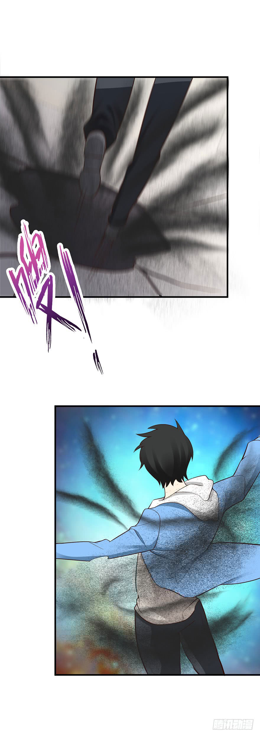 ยัยผู้หญิงคนนี้ ก็คือแฟนสาวของผม ตอนที่ 38 หน้า 19