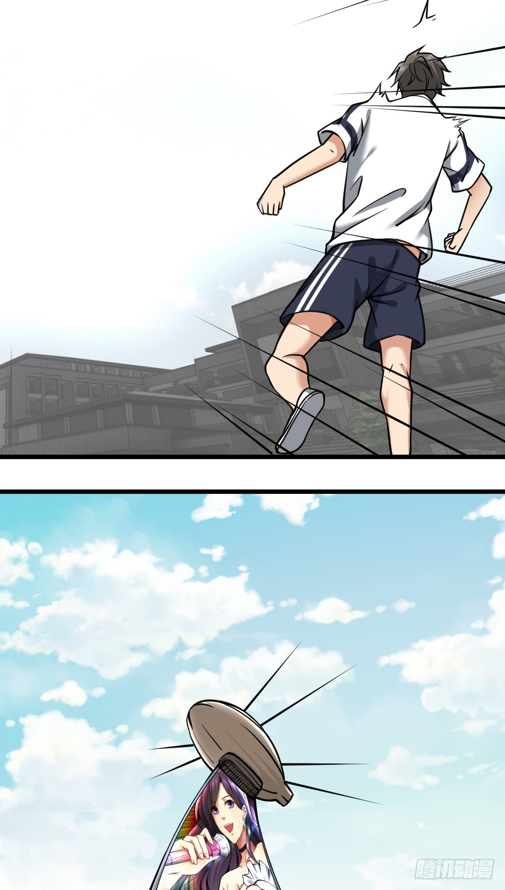 Peerless Genius System(ระบบอัจฉริยะไม่มีใครเหมือน) ตอนที่ 15 หน้า 40