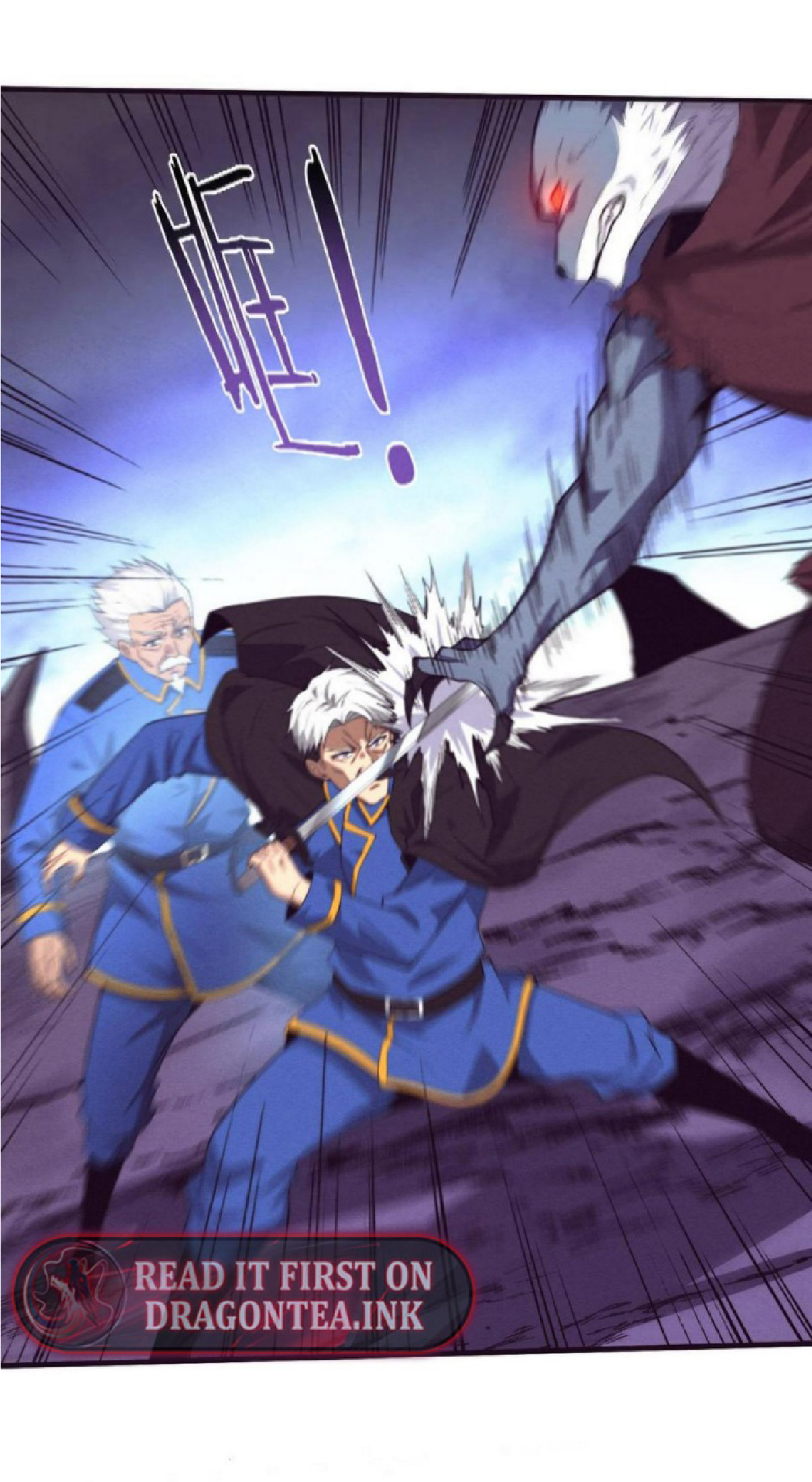 the frenzy of evolution การวิวัฒนาการที่บ้าคลั่ง ตอนที่ 113 หน้า 3