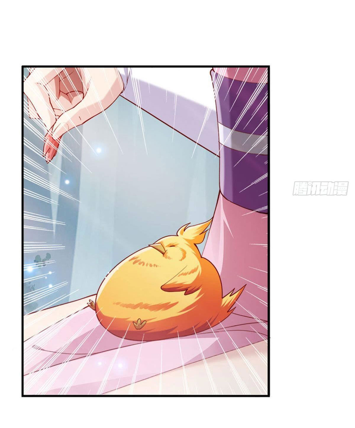 แก้วิกฤตแห่งสวรรค์ ตอนที่ 8 หน้า 11